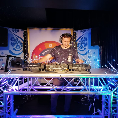 Услуги Ди Джея